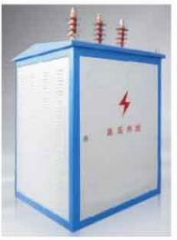 户外高压补偿滤波系统