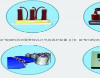 元器件及其他产品