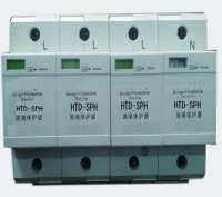 合肥特达电气有限公司HTD-SP浪涌保护器