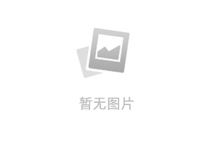 特达HTD-XH