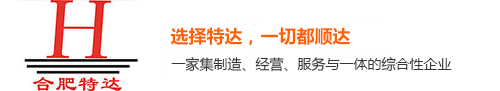 特达电器