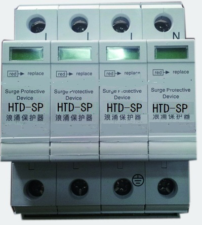 特达HTD-SP