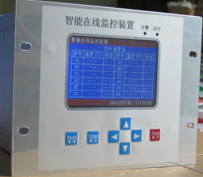 合肥特达电气有限公司HTD-YBC-02 型压敏电阻测试仪